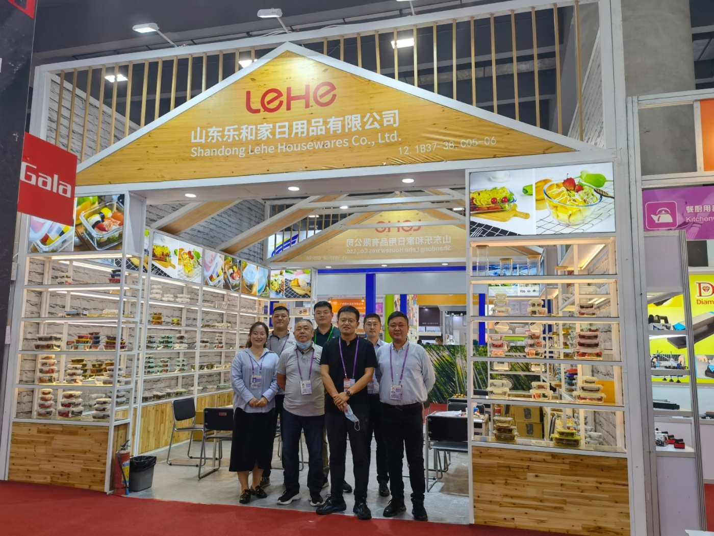 廣交世界 互利天下 | 樂和家廣交會(huì)圓滿結(jié)束