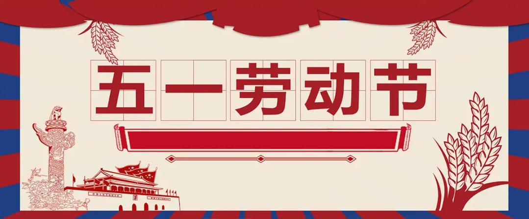 致敬每一個(gè)努力的人