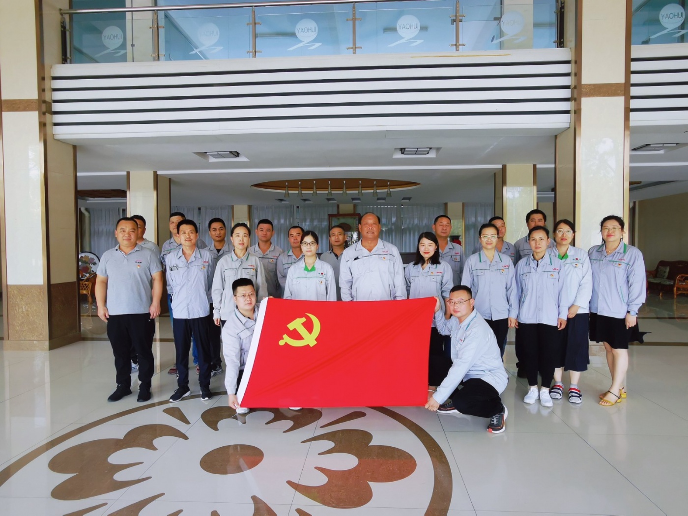 曜暉黨支部聯(lián)合柔光黨支部開展“七一”專題主題黨日